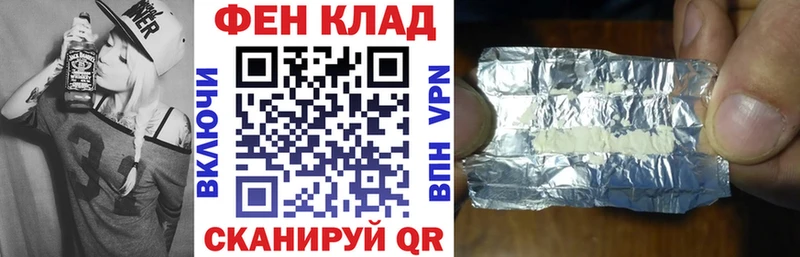 Амфетамин Розовый  дарнет шоп  Советская Гавань 