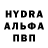 АМФЕТАМИН VHQ David Kirk