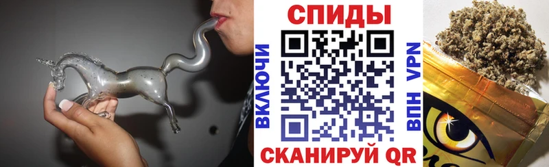 БУТИРАТ бутандиол Советская Гавань