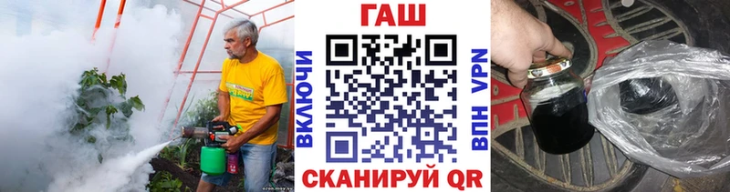 Гашиш Изолятор  Советская Гавань 