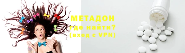 соль ск Аркадак