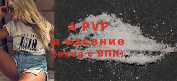 ешки Переславль-Залесский