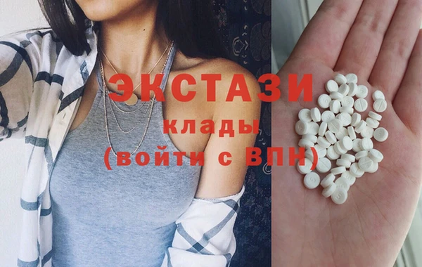 соль ск Аркадак