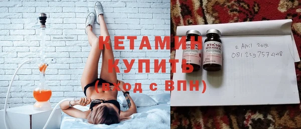 мяу мяу мука Арсеньев