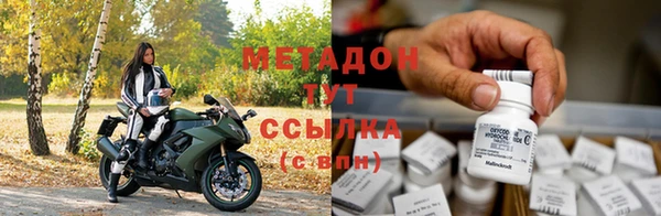 соль ск Аркадак